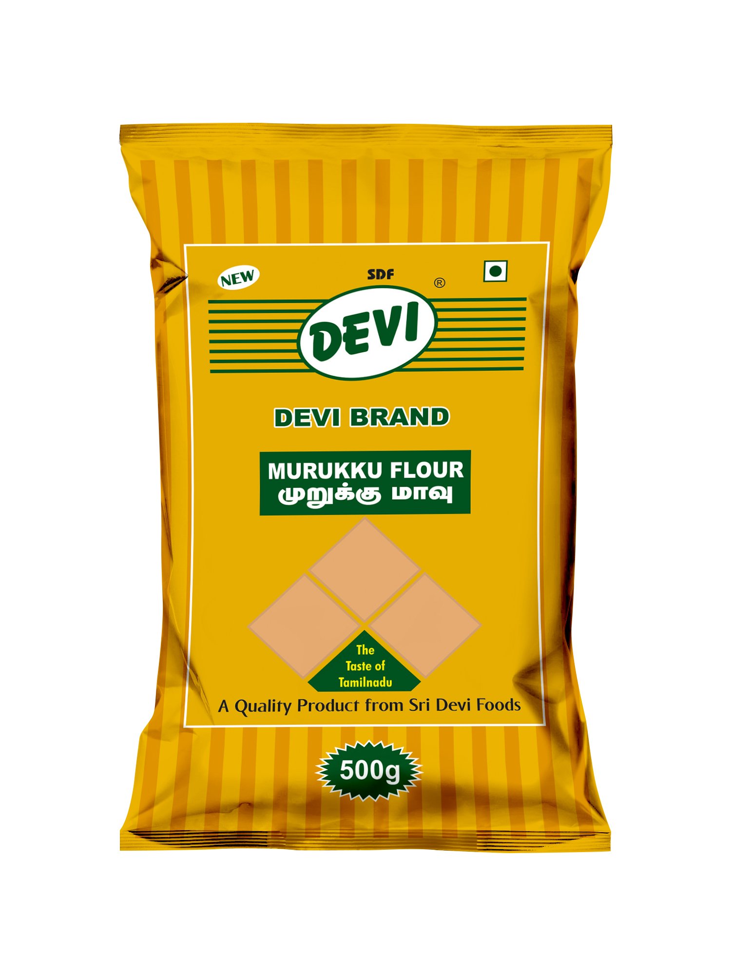 Murukku instant Mix(murukku mix)